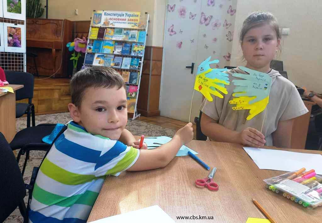 Патріотичний майстер-клас у ЦПБ